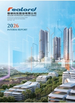 螢幕擷取畫面 2026-09-29 153729