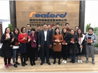 mmexport1519357977015_2