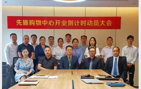 WeChat 圖片_202107201022091