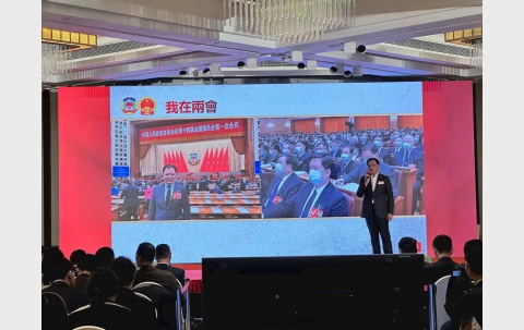 圖片_20230324165237