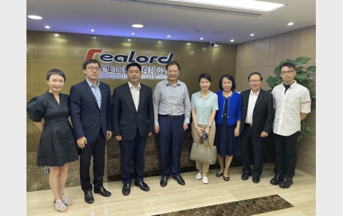 圖片_20231031112905_1