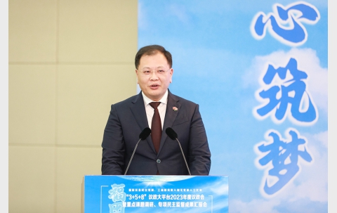 圖片_202312281007421