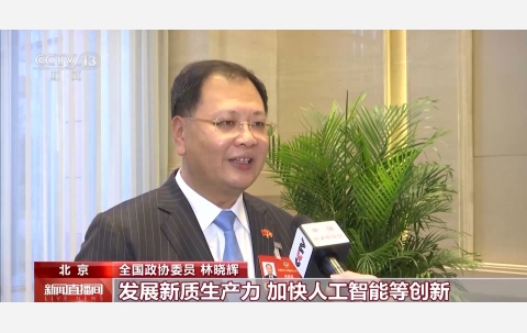 1d265b3648ef46e4b1d9e6357486990f