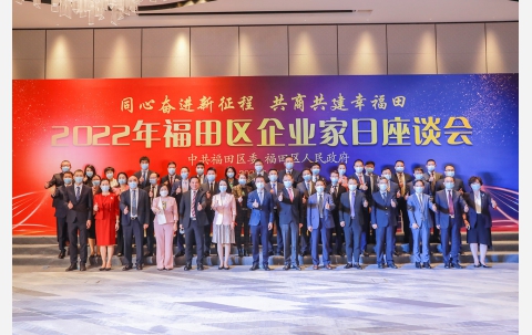 WeChat 圖片_20221031095455_1