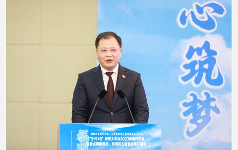 圖片_202312281007421