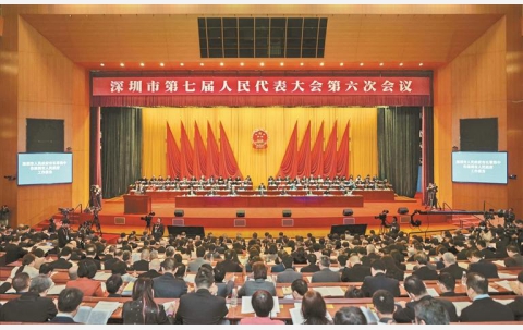 31474195_d474f277-6ec7-4a58-8dba-f1dc030f1ca7