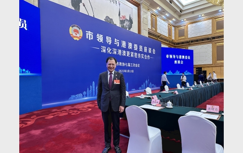 圖片_20230220121443_1